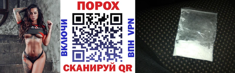 АМФЕТАМИН Розовый  Купить закладки  Кодинск 