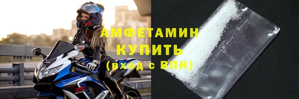 героин Гусиноозёрск