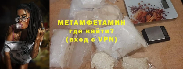 кокаин колумбия Дмитровск