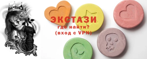 героин Гусиноозёрск