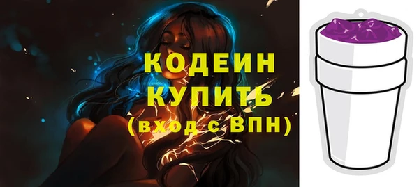героин Гусиноозёрск