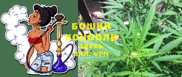 героин Гусиноозёрск
