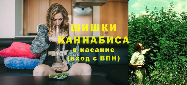 кокаин VHQ Дмитриев