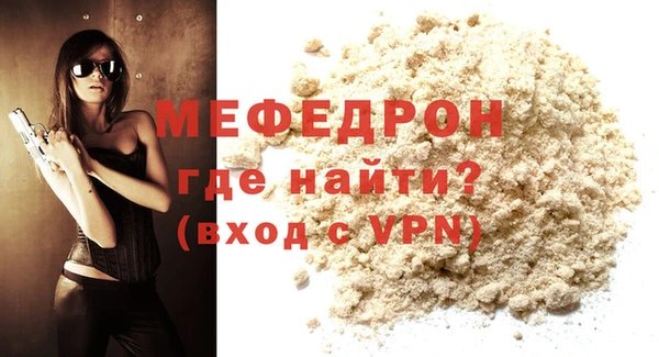 героин Гусиноозёрск