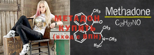 дживик Гусь-Хрустальный