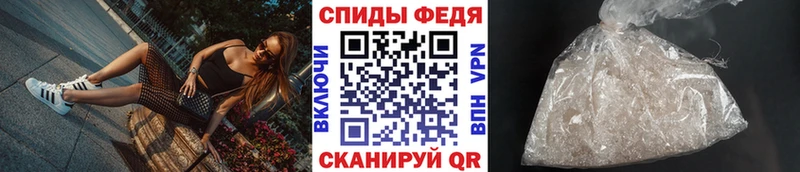 Купить  Кодинск  Метамфетамин пудра 